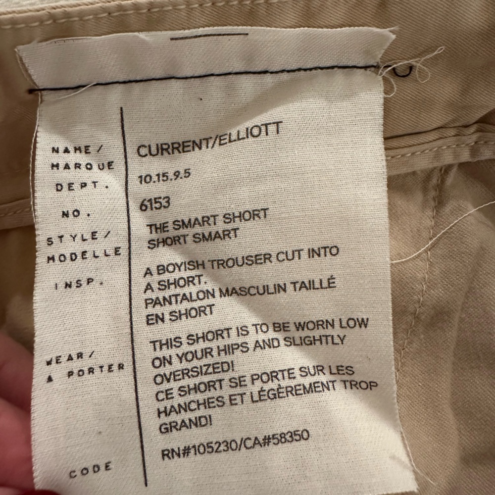 Current/Elliott Smart Short - Picture 7 of 7